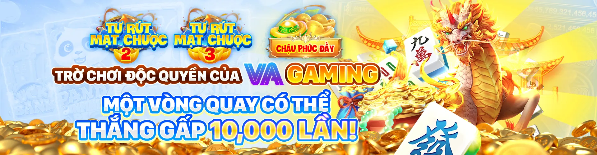 Chương Trình VIP Độc Quyền
